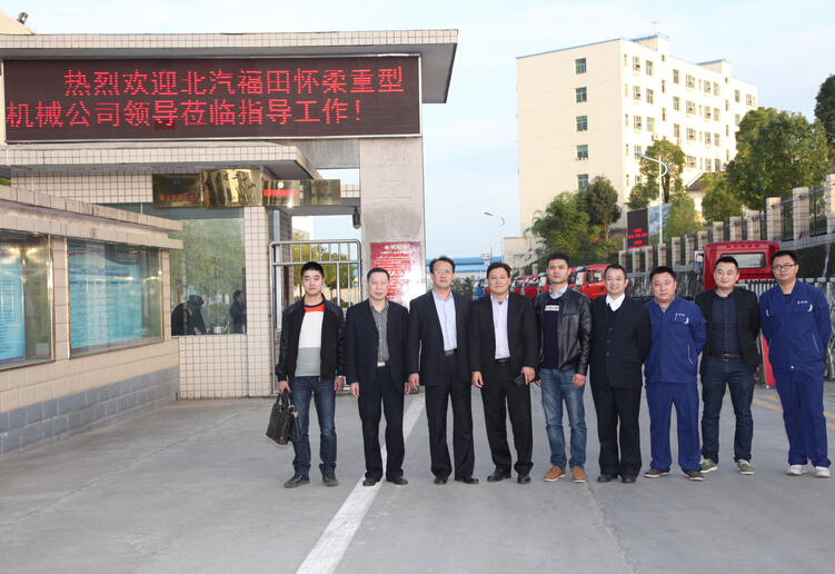 G�Ѻ㹫˾����������͢���������������ؙC���������������壨�������Ѻ㹫˾����������������ģ������ؙC�|����z���L������