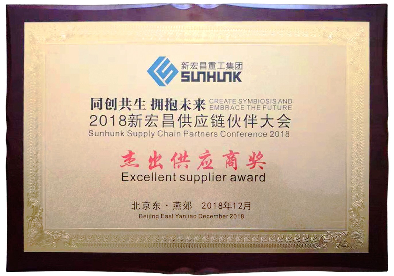 1544690524997058.jpg 1544690524997058.jpg