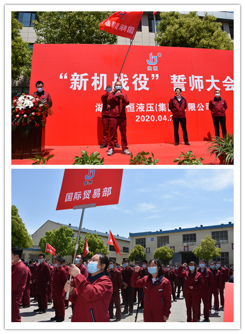 1587800890372840.jpg 6.jpg