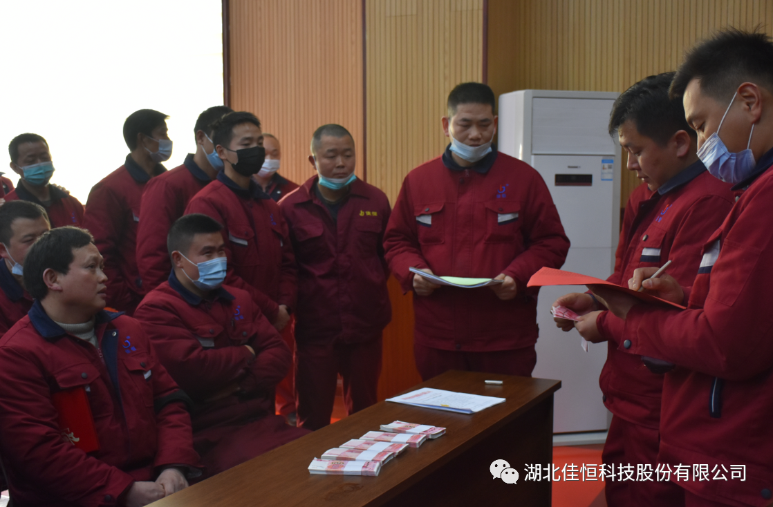 1613696083197743.png 1613696083197743.png