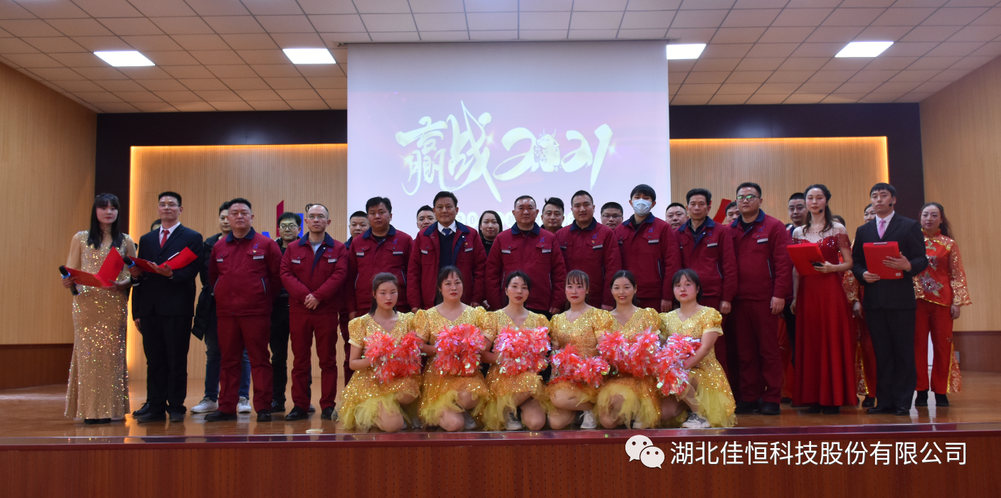 1613696302135276.png 1613696302135276.png