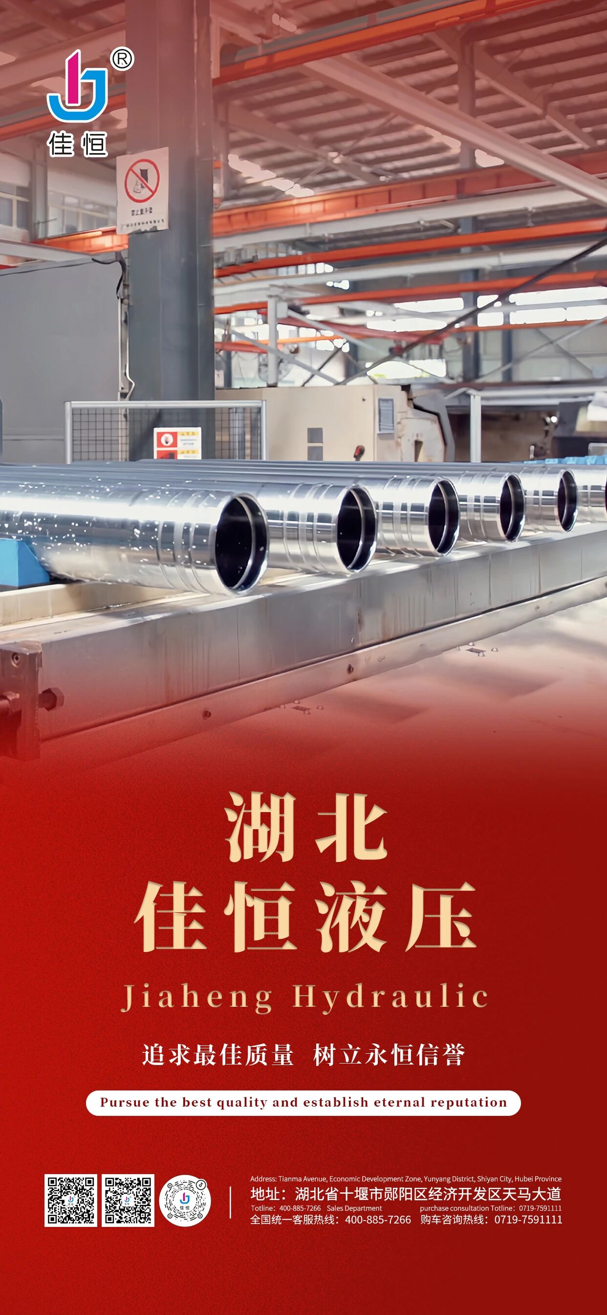 �����Ѻ�Һ�� �Ծ������g����Һ����Ʒ��